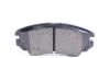 Фото 3 - к-кт перед гальм колодок Hyundai Grandeur/Sonata V ZIMMERMANN 238911701 К-кт перед гальм колодок Hyundai Grandeur/Sonata V ZIMMERMANN 238911701 (фото 3)