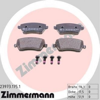 Тормозные колодки перед Nissan Micra/Note/Tiida/Re ZIMMERMANN 239731751 (фото 1)