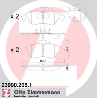 Комплект тормозных колодок, дисковый тормоз ZIMMERMANN 23990.205.1 (фото 1)