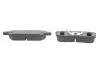 Тормозные колодки зад Mitsubishi Lancer 9/Outlande ZIMMERMANN 240141551 (фото 3)