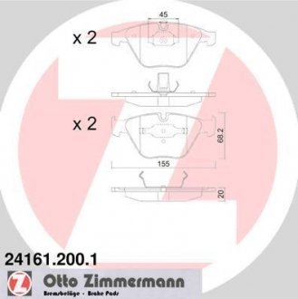 Передние BMW E90 3,0-3,5i. X1 (E84) ZIMMERMANN 241612001 (фото 1)