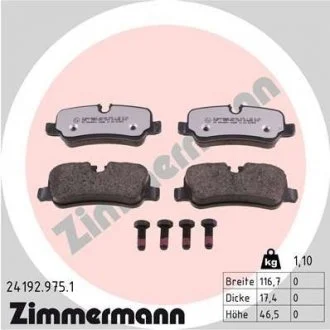 Тормозные колодки дисковые ZIMMERMANN 241929751