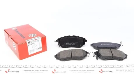 Колодки тормозные ZIMMERMANN 24222.175.1