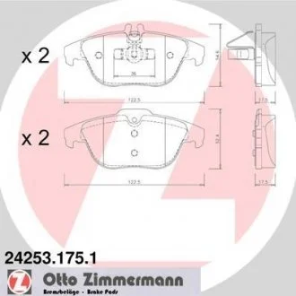 Тормозные колодки дисковые ZIMMERMANN 242531751