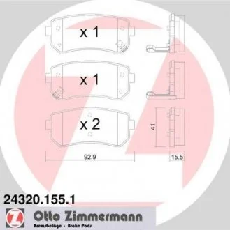 Тормозные колодки дисковые ZIMMERMANN 243201551