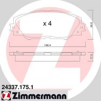 Тормозные колодки дисковые ZIMMERMANN 243371751 (фото 1)