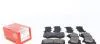 Передні Toyota Land Cruiser 200, Sequoia, Lexus L 243861801