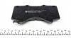 Передні Toyota Land Cruiser 200, Sequoia, Lexus L ZIMMERMANN 243861801 (фото 3)