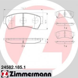 Тормозные колодки перед Mazda6 18-25i с 2007г. ZIMMERMANN 245821851