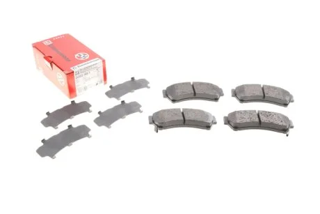 Тормозные колодки перед Mazda6 18-25i с 2007г. ZIMMERMANN 245821851