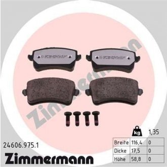 Задние Audi A4, A5 07-, Q5 серия RD:z ZIMMERMANN 246069751