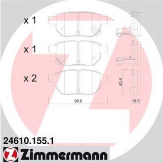 Гальмівні колодки дискові ZIMMERMANN 246101551 (фото 1)