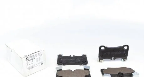 Тормозные колодки дисковые ZIMMERMANN 246141659