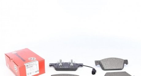 Комплект тормозных колодок, дисковый тормоз ZIMMERMANN 24623.180.2 (фото 1)