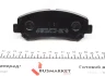 Тормозные колодки перед Nissan X-trail с 2007г./Qas ZIMMERMANN 246321701 (фото 4)
