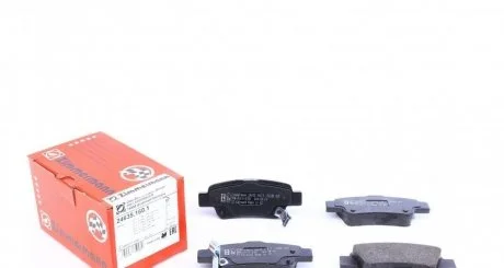 Тормозные колодки зад Honda CR-V с 2007г. ZIMMERMANN 246351601