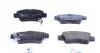 Тормозные колодки зад Honda CR-V с 2007г. ZIMMERMANN 246351601 (фото 6)
