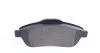 Тормозные колодки перед Honda CR-V с 2007г. ZIMMERMANN 246381901 (фото 4)