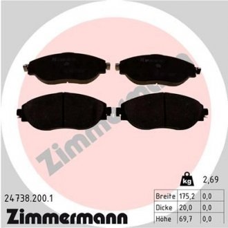Гальмівні колодки передні ZIMMERMANN 247382001 (фото 1)