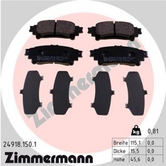 Гальмівні колодки дискові ZIMMERMANN 249181501 (фото 1)