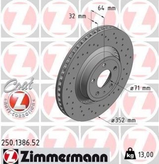 Передние MUSTANG COUPЕ 15 - 352х32 ZIMMERMANN 250138652