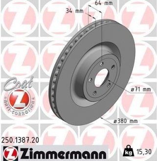 Передні MUSTANG COUPЕ 15 - Performance 380х34 ZIMMERMANN 250138720