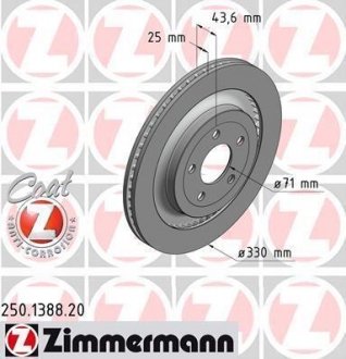 Задние MUSTANG COUPЕ 15 - 330х25 ZIMMERMANN 250138820