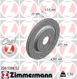 Задние MUSTANG COUPЕ 15 - 330х25 ZIMMERMANN 250138852