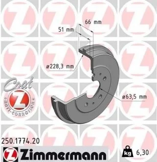 Тормозные барабаны ZIMMERMANN 250177420