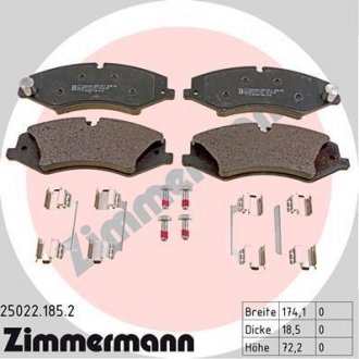 Тормозные колодки дисковые ZIMMERMANN 250221852