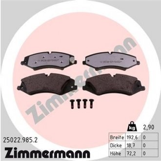 Тормозные колодки дисковые ZIMMERMANN 250229852