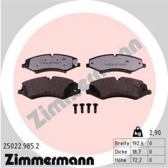 Тормозные колодки дисковые ZIMMERMANN 250229852