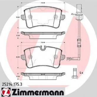 Гальмівні колодки дискові ZIMMERMANN 252141753