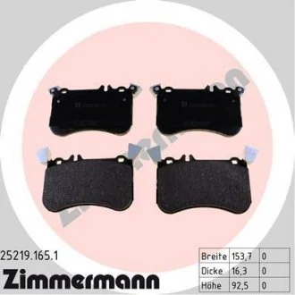 Гальмівні колодки ZIMMERMANN 25219.165.1