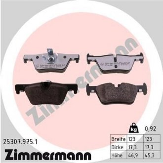 Колодки гальмівні дискові, к-кт ZIMMERMANN 25307.975.1