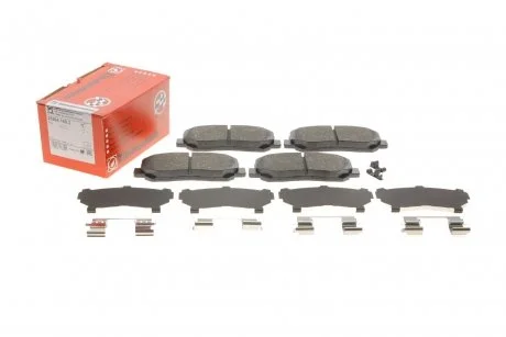 Тормозные колодки перед Mazda CX-5 ZIMMERMANN 255641602