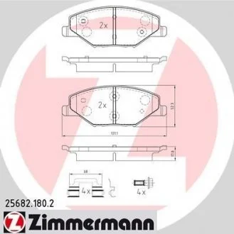 Колодки тормозные передние Skoda Fabia 12-16D 0107- ZIMMERMANN 256821802