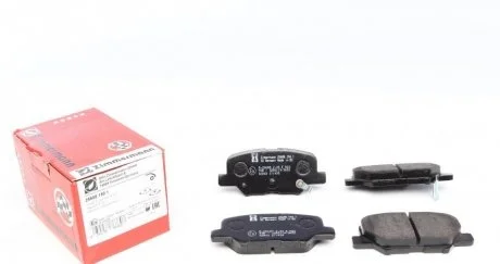Гальмівні колодки ZIMMERMANN 25688.150.1