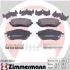 Передние Toyota Auris, Corolla 2012- ZIMMERMANN 256981902 (фото 1)