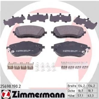Передние Toyota Auris, Corolla 2012- ZIMMERMANN 256981902