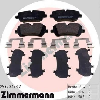 Колодки тормозные ZIMMERMANN 257201732