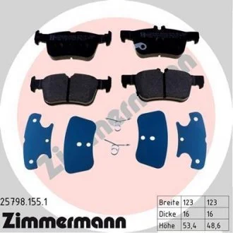 Колодки тормозные ZIMMERMANN 257981551