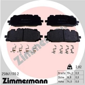 Колодки тормозные ZIMMERMANN 258611702 (фото 1)