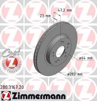 Передн.вентил. Honda CR-V до 2006г, FR-V, Stream (ZIMMERMANN 280316720