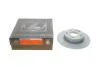 Тормозной диск зад Honda Accord c 2003г (260x10) 280316920