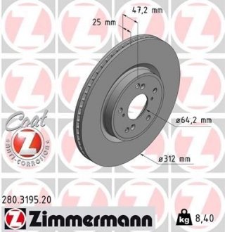 Передні Honda CR-V (V) 2016- 312x25 ZIMMERMANN 280.3195.20 (фото 1)