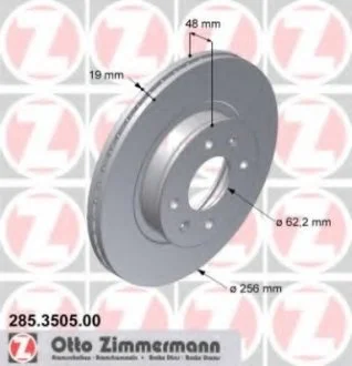 Диск тормозной ZIMMERMANN 285.3505.00