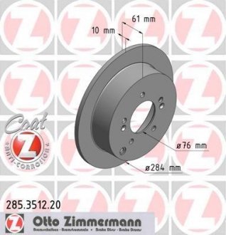 Тормозные диски ZIMMERMANN 285351220 (фото 1)