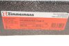 Тормозной диск перед вент Hyundai Sonata NF/Tucso ZIMMERMANN 285351820 (фото 6)
