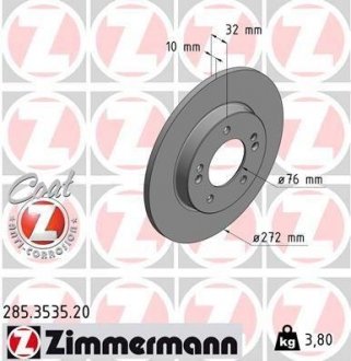 Тормозные диски ZIMMERMANN 285353520